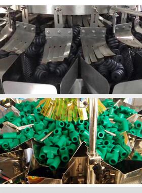 多头组合秤包装系统冰衣虾牛肉丸冷冻食品定量称重防破碎组合秤