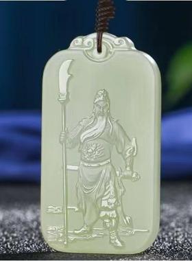 2025关二爷关公吊坠男士玉石玉牌新疆和田阿富汗青白玉霸气财神玉