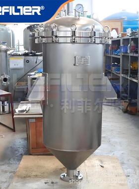 源头厂家烛式过滤器立式不锈钢烛式过滤机自动排渣过滤设备