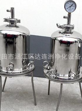 小剂量香水过滤机 香水试验室过滤机 试验室微型滤纸过滤机