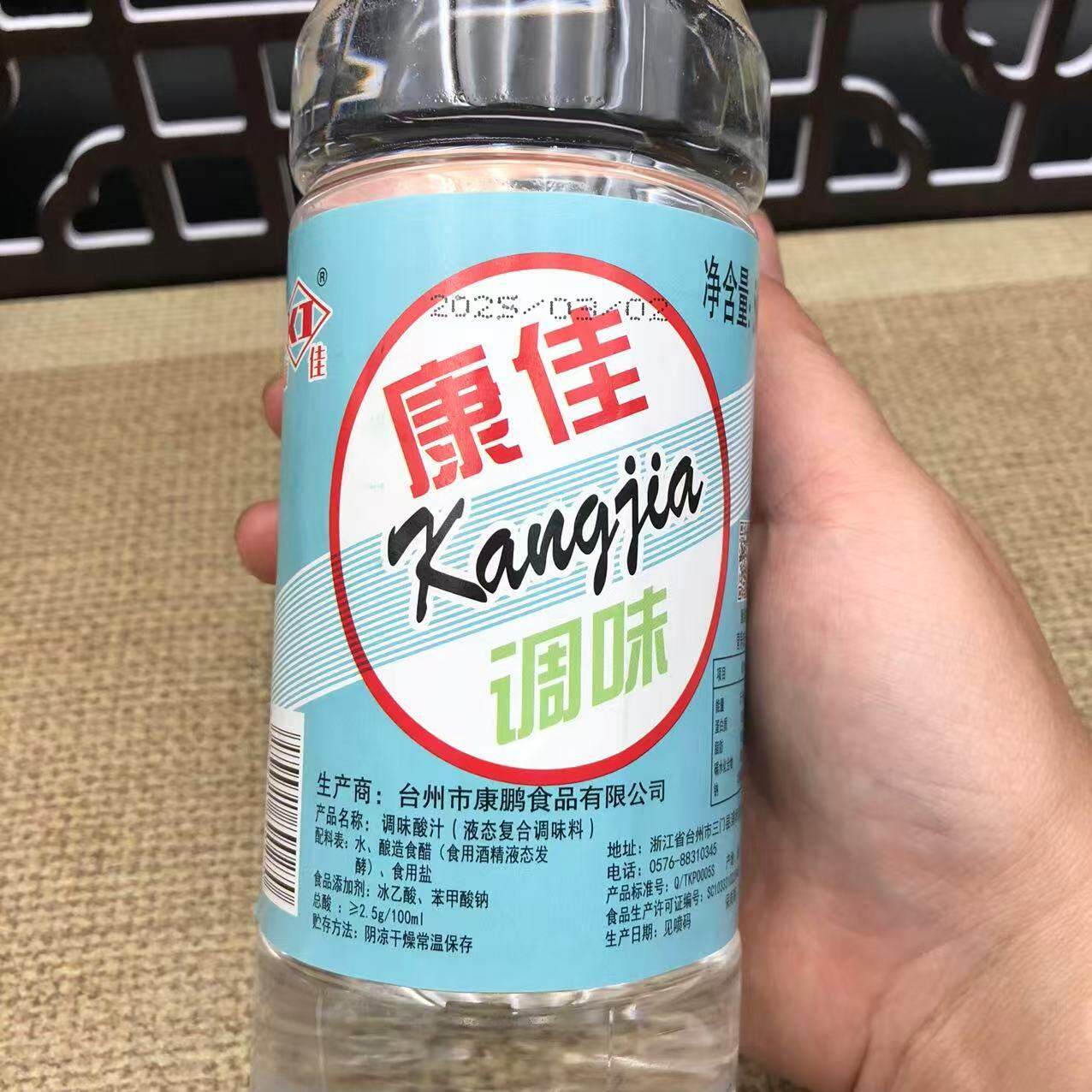 图 3