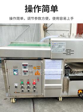 生产刀具五金工具全自动清洗设备五金配件除污除尘清洗上油机械