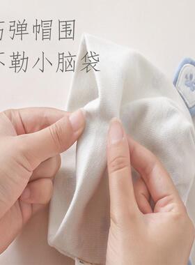 婴儿帽子0到6个月秋婴儿帽子棉质宝宝胎帽新生儿护囟门帽初生儿双