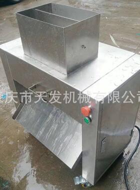 带切丁机 微冻猪oem odm牛羊鸡鹅切丁骨鸭机肉 切肉块机