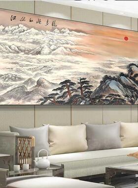 关山月江山如此多娇图国画办公室客厅挂画大气装饰画流水生财挂画
