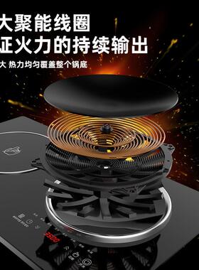 正品小霸王电磁炉双灶嵌入式电磁灶家用商用大功率双炉电磁爆炒炉
