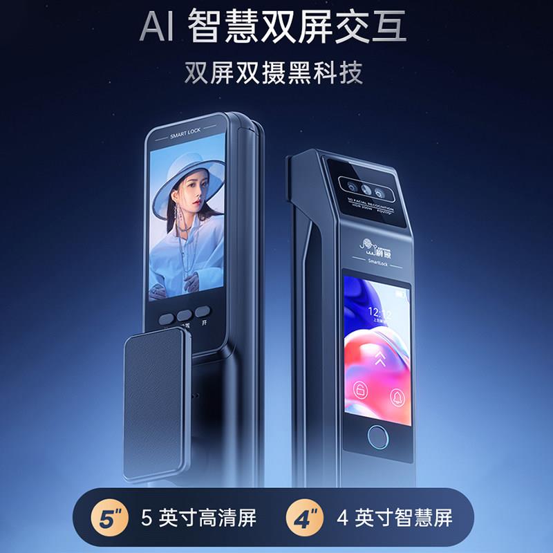 图3