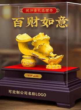 绒乔沙金白菜件如意客厅招财装饰品聚摆宝JFL-6625搬礼物开 业迁
