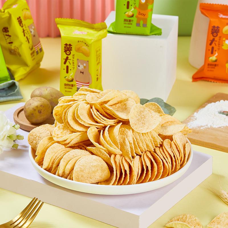 阿婆家的薯大小薯片原味零食整箱大礼包小吃休闲散装食品
