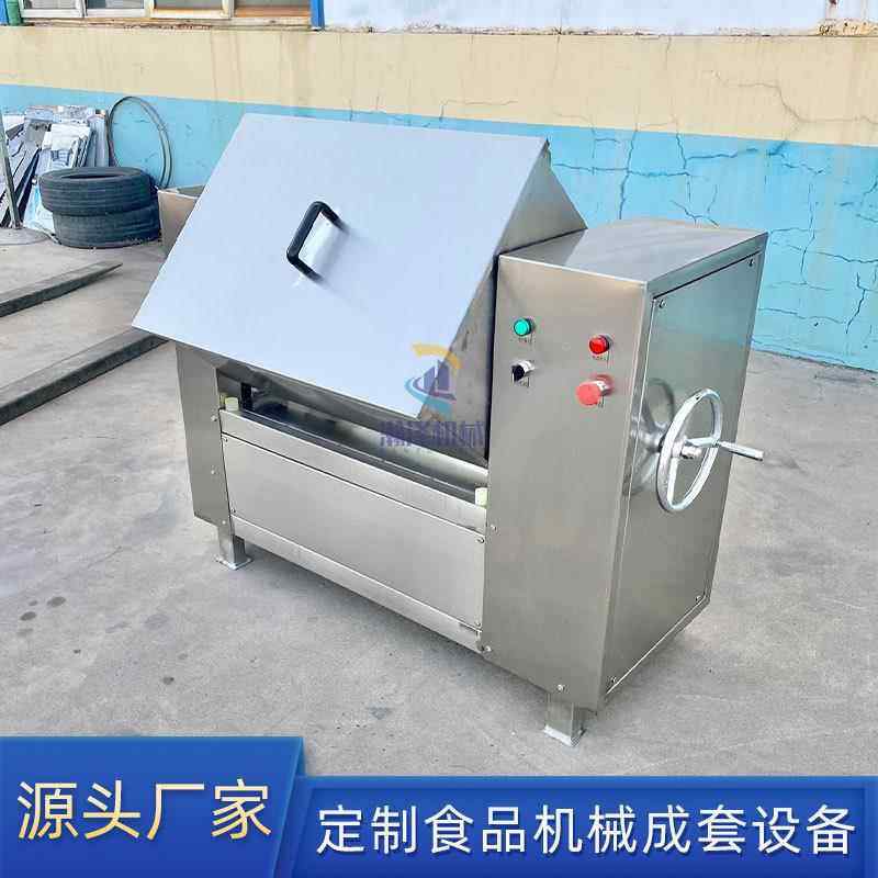 商用拌馅机肉馅肉泥鱼丸不锈钢搅拌机瘦肉和包子上劲加工机械,淘宝优惠券,粉丝福利购,淘宝优惠卷
