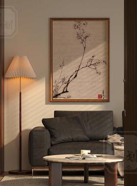 宋氏美学新中式挂画客厅茶室民宿背景墙中古装饰画玄关壁画花枝图