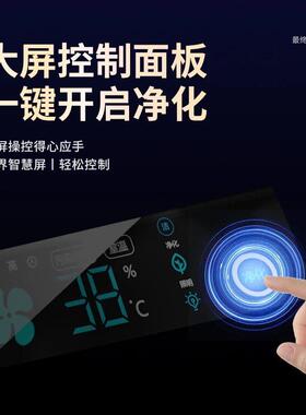 棋牌室麻将机吸烟灯空气净化器升降吊灯茶楼馆房桌麻将馆排烟神器