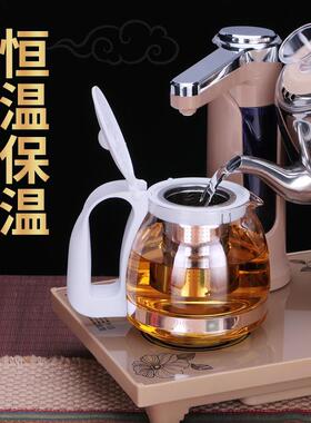 全自动上水壶电热烧水壶茶台泡茶具专用All茶桌抽水嵌入式套装
