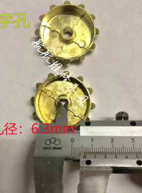 中压炉猛火灶具配件开关旋钮控制阀液化气商用厨具总成阀门