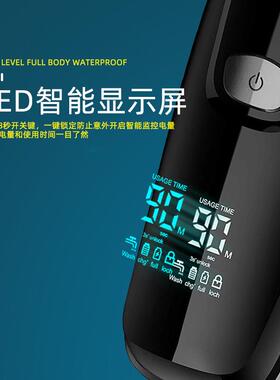 FK8610数显六刀头电动剃须刀剃光头机水洗刮胡刀多功能大功率