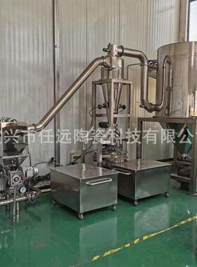 全陶瓷流化床气流粉碎机气流式超细粉碎机工业用气流粉碎机