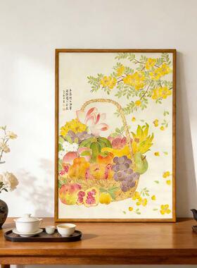 五谷丰登新中式餐厅装饰画玄关壁画国风复古高端寓意好客厅挂画