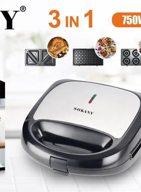 欧规SOKANY902多功能三明治机3合1华夫甜甜圈烘焙机Toaster