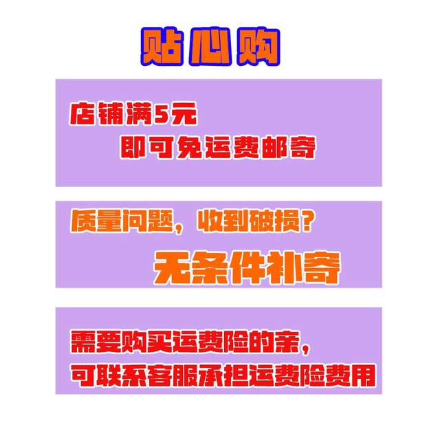 Transparent rectangular pp plastic box soap flower packaging box small material box white fishing gear spare parts storage box