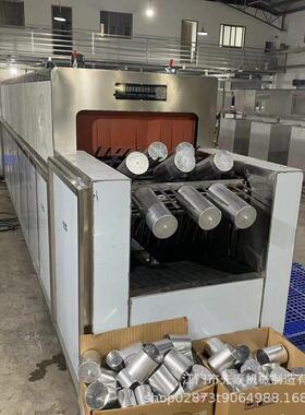 铝气雾罐超声波清洗机全自动铝壳铝罐清洗烘干设备