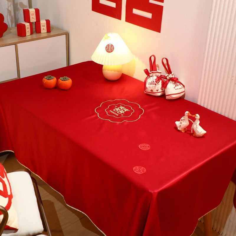 刺绣婚礼结婚桌旗红色喜字喜庆桌布订婚装饰条茶几餐桌盖巾长方形,淘宝优惠券,粉丝福利购,淘宝优惠卷