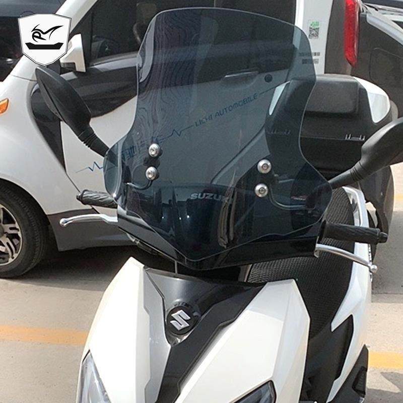 轻骑GS uy125挡风玻璃前挡风玻璃电动车护胸本田机车挡风玻璃板改,淘宝优惠券,粉丝福利购,淘宝优惠卷