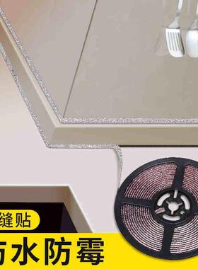 阴角线装饰条pvc美缝条三角条衣柜收边条塑料自粘封边压条吊顶包