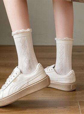 Solid color socks women