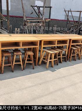 老式黑板8090年代学生课桌讲台文件柜学校教室用品怀旧展示摆件