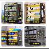Perforated plate round hole standard medium-sized 60-wide storage shelf tool storage thickened version with frame comes with hook tie