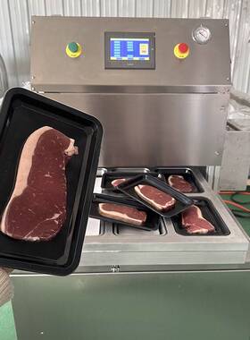 牛排鸡胸肉气调锁鲜真空包装机冷鲜肉真空封口机气调锁鲜封碗