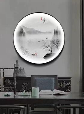 挂画画装饰画中式背景墙新餐厅带灯水墨玄关走廊山水圆形壁画茶室