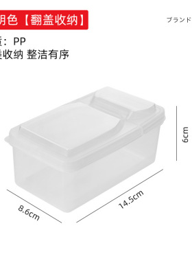 厨房厨房佐料收纳抽屉调料储物罐