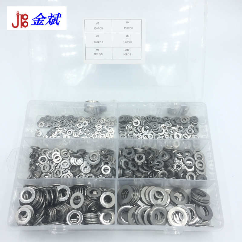 外贸盒装螺丝850PCS 304不锈钢平垫圈圆形垫片套装M3-M10 - 图1