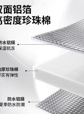 鹦鹉保温双面铝隔热棉鸟笼宠物笼子套罩冬季防寒保暖自粘加厚材料
