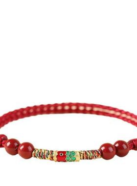 锦鲤手链上岸女生好运朱砂手链