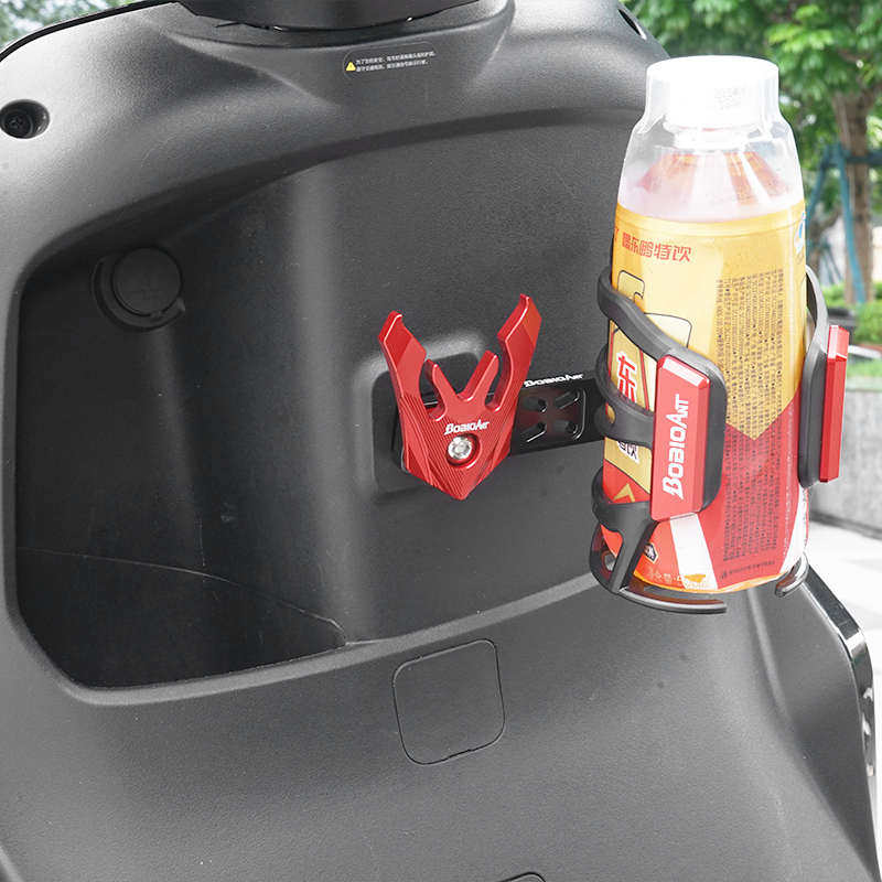 适用MZmix/NZmix水杯架水壶架FZmix杯托挂钩款电动车改装配件,淘宝优惠券,粉丝福利购,淘宝优惠卷