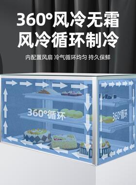 蛋糕柜冷藏展示柜商用水果熟食慕斯甜品风冷保鲜柜直角台式柜小型