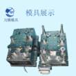 塑料接线盒PLC模块导轨式工控仪器机箱壳体仪表电源外壳开孔开模