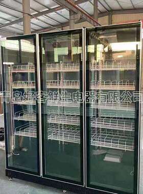 超市便利店整机冷柜饮料冰淇淋保鲜面点分体加门风幕柜冷饮冷藏柜