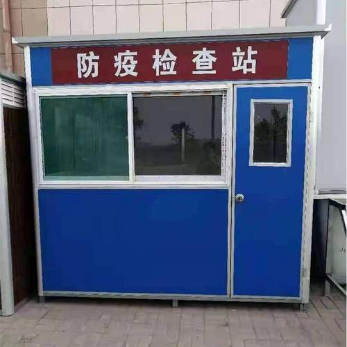 彩钢板岗亭工地小区门卫执勤岗亭单人可移动岗亭一体移动岗亭定制 - 图1