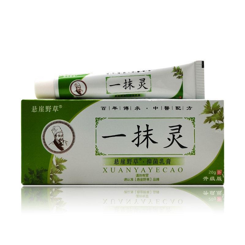 图3