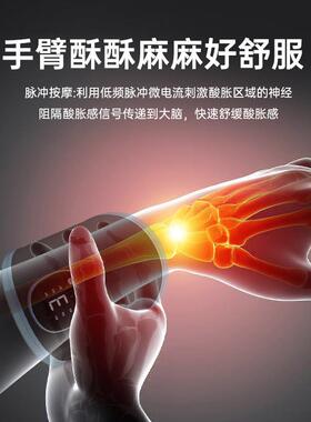 手指手部康复训练器材中风偏瘫五指复健仪锻炼腿胳膊加热功能电动