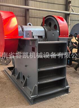 全新颚式破碎机大块物料矿石石灰石硅石碎石机大型矿用颚式破碎机