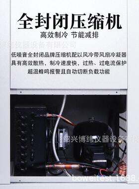 THD低温恒温槽内外循环水槽智能数显精度低温水浴超级恒温水浴