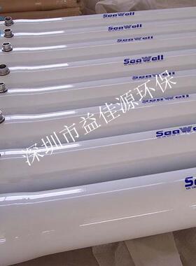 供应反渗透膜壳端盖 膜壳密封圈 膜壳推力环 膜壳底坐