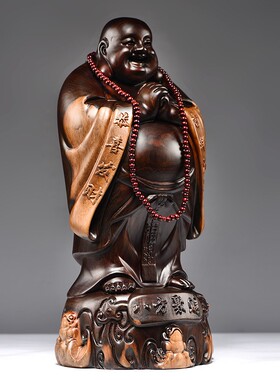 黑檀实木雕刻弥勒佛根雕摆件大号笑佛工艺品红木家居玄关送礼摆设