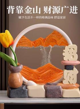 时来奢运流沙画摆件轻饰高档客转厅电视柜乔迁之bj834-喜装礼物新