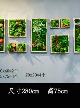 仿真植物墙墙饰仿真多肉装饰框北欧植物壁挂墙壁挂墙背景墙鹿头