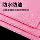 Massage disposable sheets for beauty salons, thickened waterproof, oil-proof, breathable, oil-pushing mattress massage pink